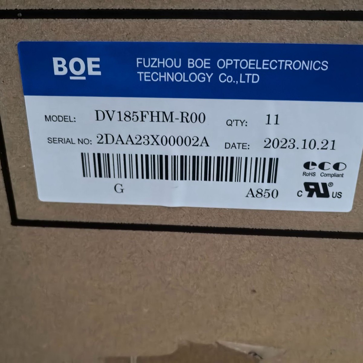 DV185FHM-R00  京东方18.5寸 全新原装A规 高亮屏