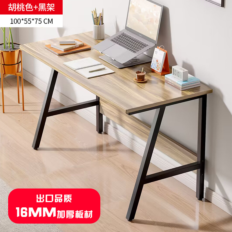 [매우 안정적이고 흔들리지 않음]] 100*55CM 두꺼워지고 넓어진 밝은 호두나무 16mm 두꺼운 판