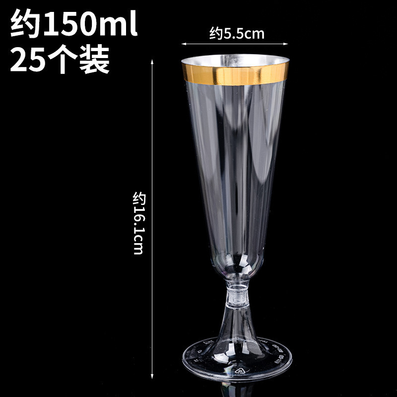 プリンカップゼリームースカップパーティーデザートテーブル使い捨てプラスチック透明カップスクエアミニクリエイティブボックス|undefined