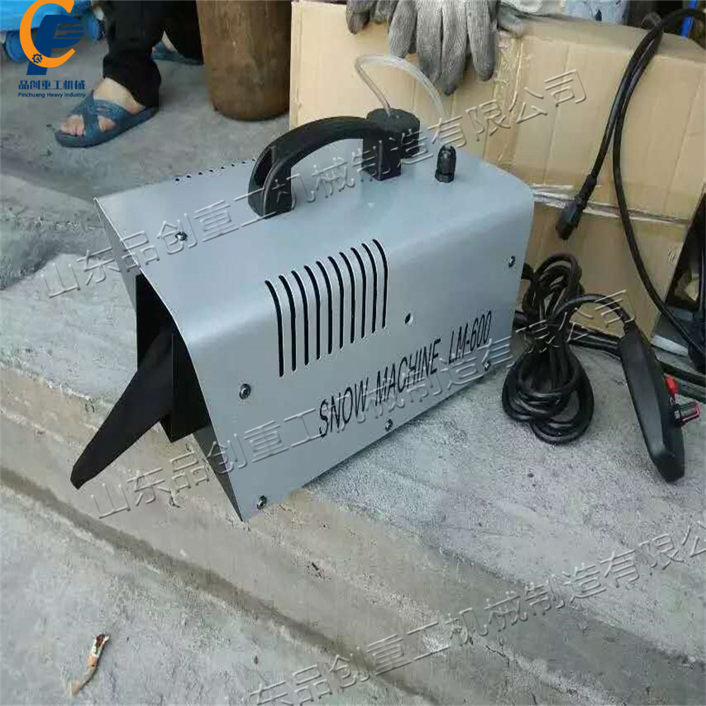 沙滩派对活动人造造雪机 庆典活动喷射式雪花机 水上乐园雪花设备