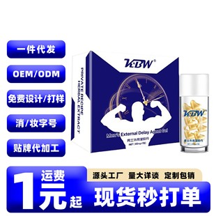 KBW������10���b��ʿ���ó־����z�����Ա���ƷԴ�^�ӕr�S���LЧ