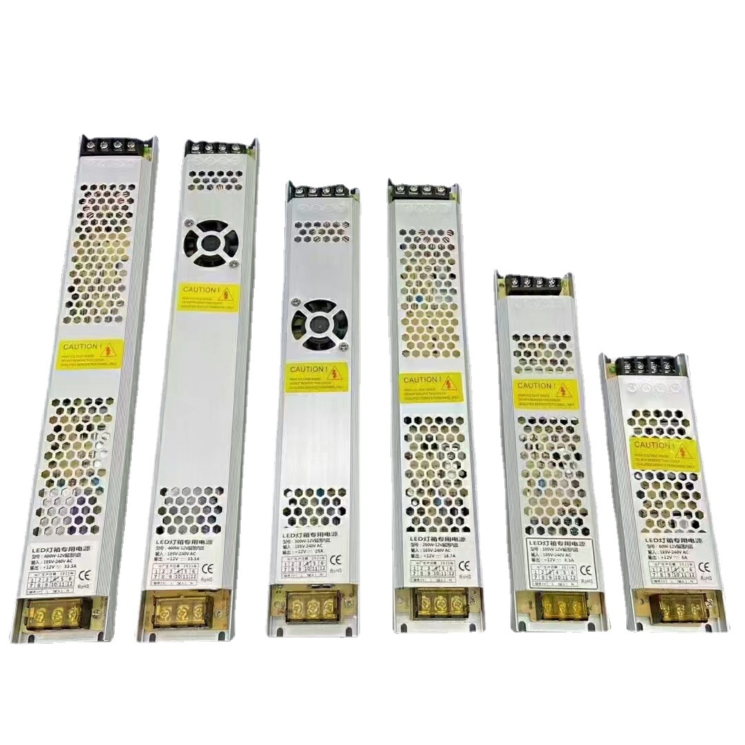 led灯箱开关电源线条灯发光字驱动灯条转换器灯带变压器驱动电源