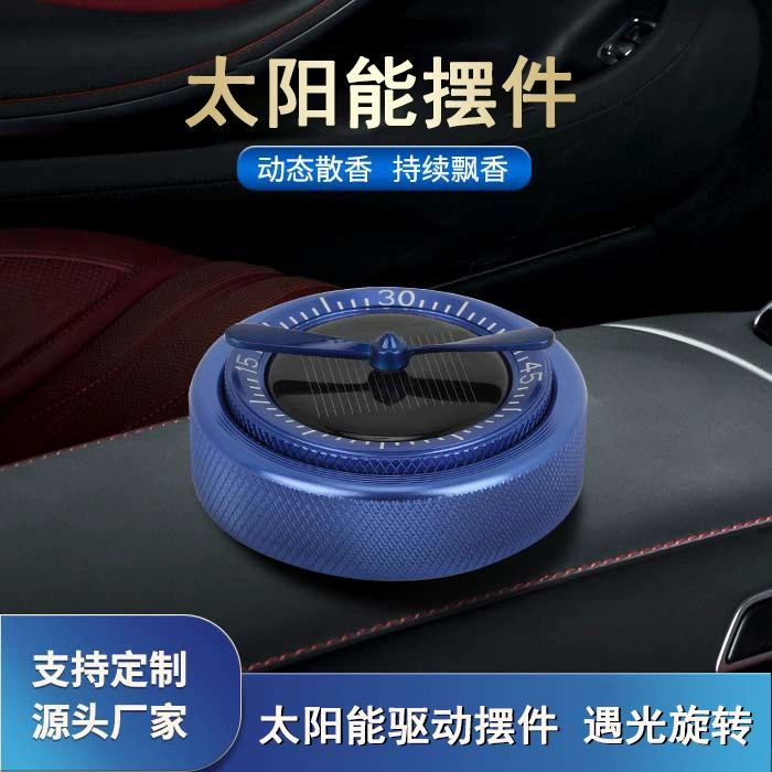 Автомобильные духи Креативные украшения Cyclone No. 1 Автомобильные принадлежности Декоративные украшения Автомобиль Ароматерапия