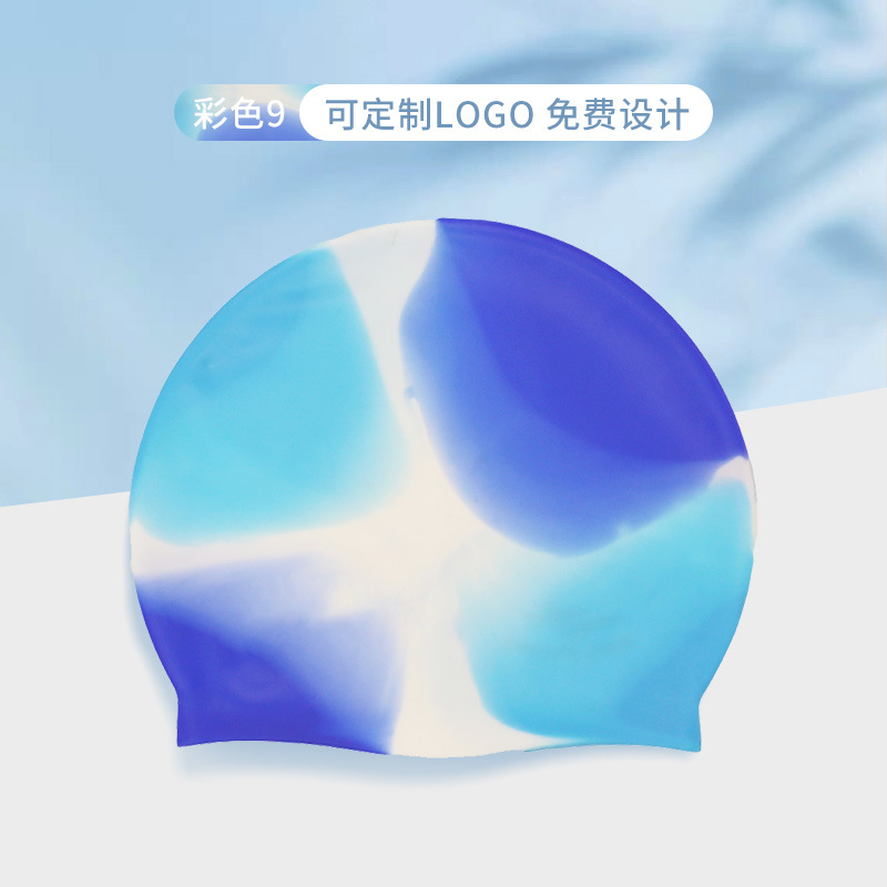 Sombreros de natación para adultos y niños impermeables universales sombreros de silicona 50g logotipo imprimible sin estrangulamiento sombreros de natación fabricantes al por mayor
