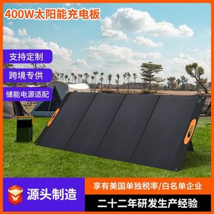 �S�Ҷ��ƴ���400W�ۯB�� �ξ���BC̫��ܳ�늰� ���ܷ�܇�l늰�