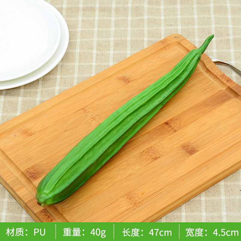 Polyurethane loofah