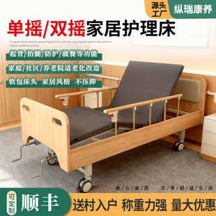 ���˰c���֓u�o�����ҾӼ��ÆΓu�ք��p�u��̧�����t�ï��B��