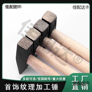 �y���N�Ӽ����N���y�N�Y���N����ָ���C�����N���������c��̫��