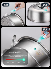 蒸鍋304不鏽鋼家用加厚三層蒸籠2屜饅頭大容量煮燉電磁爐煤氣灶用