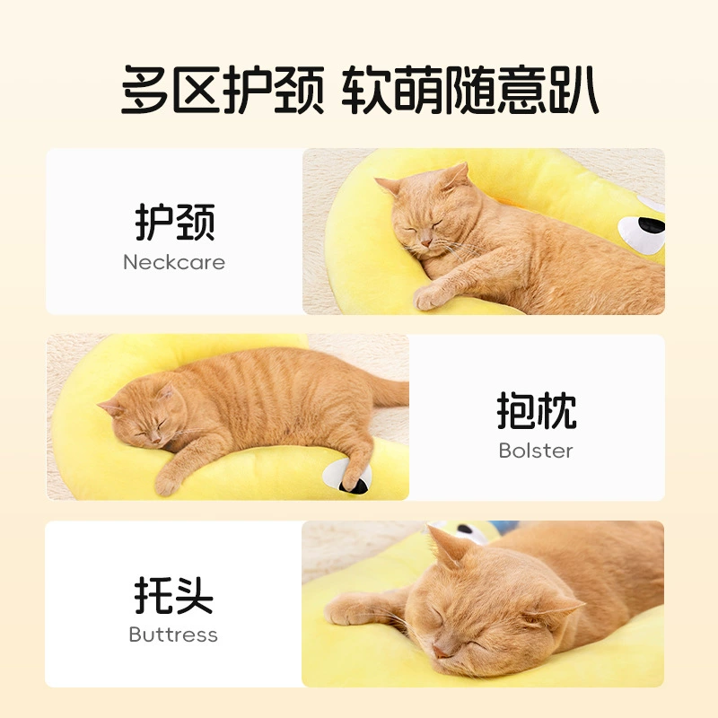 Universal neck pillow for sleep, with neck protection