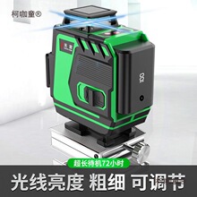 ����t�⾀ˮƽ�x�G��12���߾��ȏ����N�؃x�{�ⳬ��ȫ�Ԅ���̫��