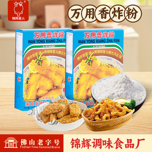�\�x�ǻ��Ƥ��ը��120g����������ִ�ը�u���u���i����ը������