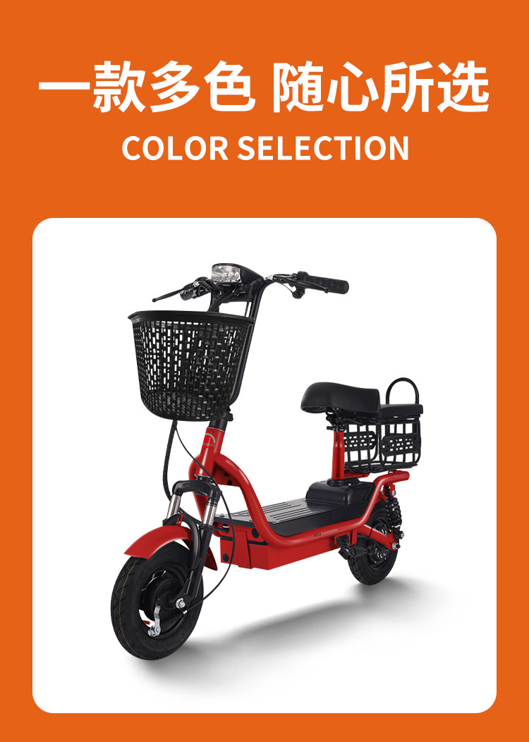 New Model Electric Scooter Without Registration, Lithium Battery Two-Wheeled Scooter for Men and Women, Portable Folding Electric Wholesale