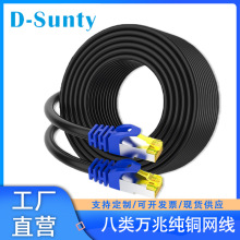 ����{�^�A���f�׼��~�W��cat8�^�yԇ��Ʒ�p���ξW�����ق�ݔ����