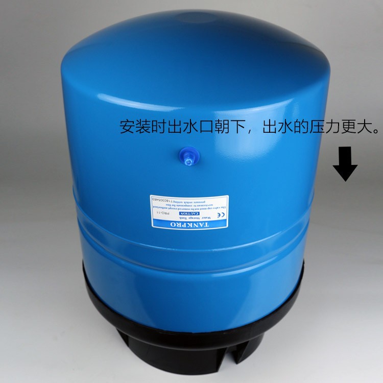 11 galones comercial RO máquina de agua pura tanque de almacenamiento de agua TRNKPRO11G pintura de acero blanco a prueba de explosiones barril de presión