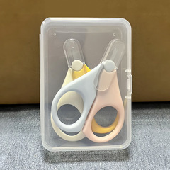 婴儿指甲剪刀新生儿指甲剪AD鱼肝油D3胶囊剪刀维生素小剪刀剪药