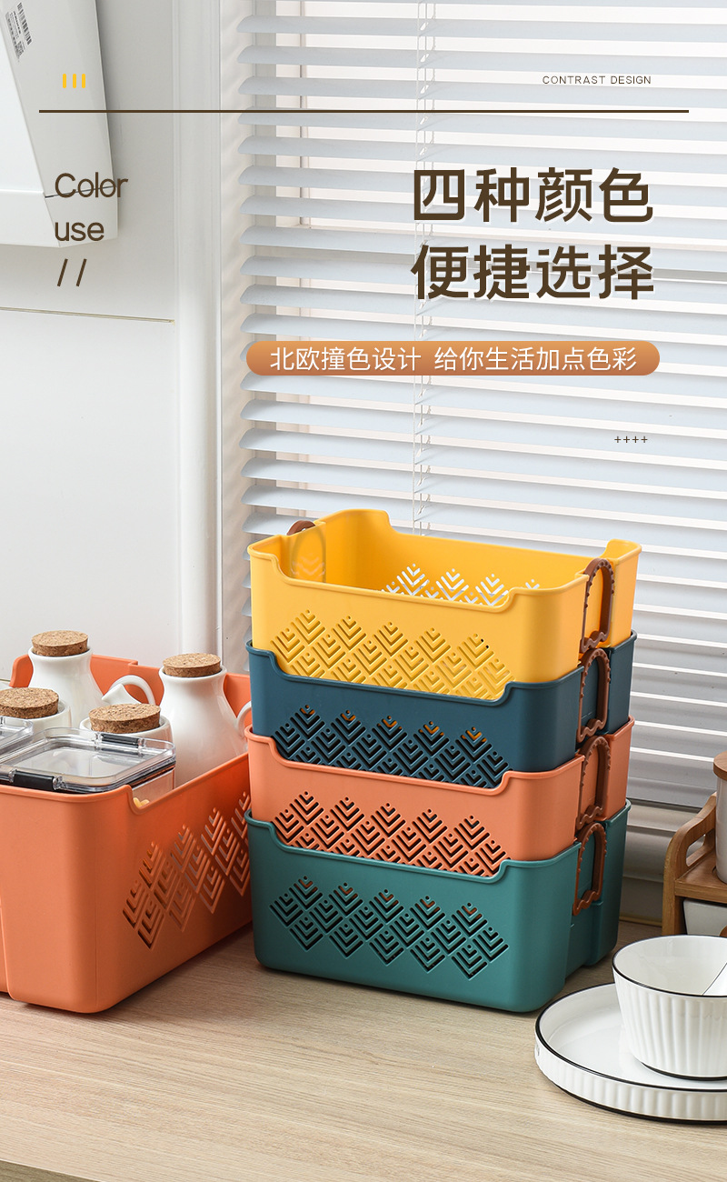 收纳篮_11