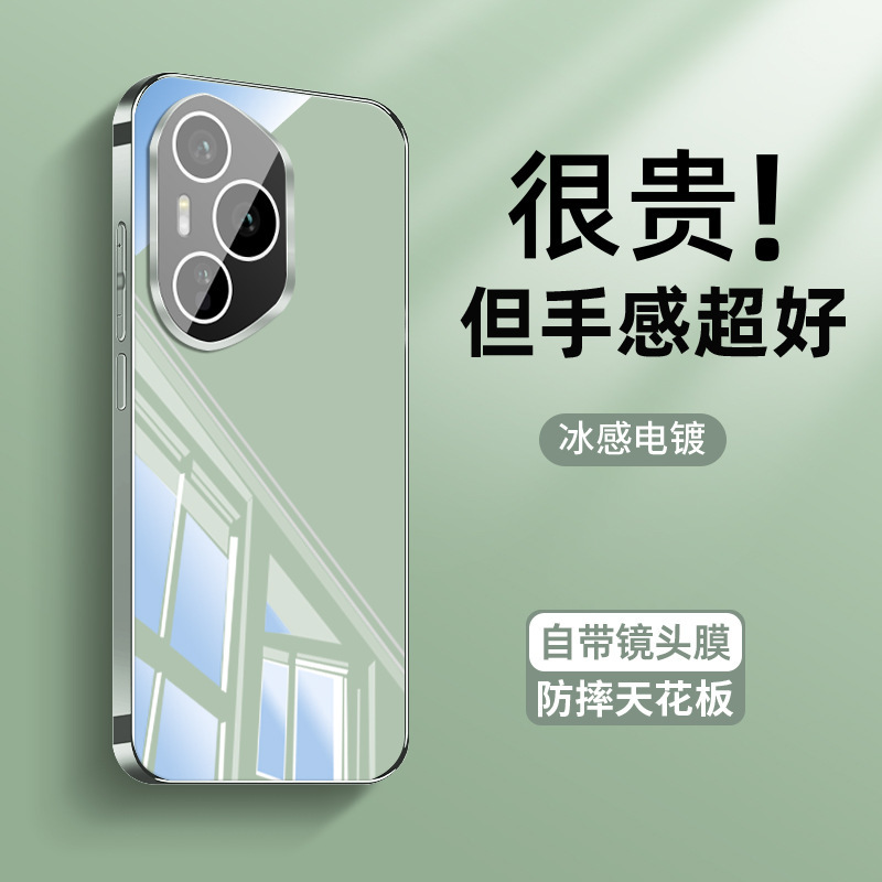 Honor 400 携帯電話ケース 400pro 新しい氷冷却 300 クリスタル透明ガラスウルトラレンズフィルム 2 に適しています。|undefined