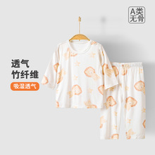 ���׃��·�ͯ�b�Ќ�Ů���ļ����b�Ҿӷ��������w�S˯��һ�����l