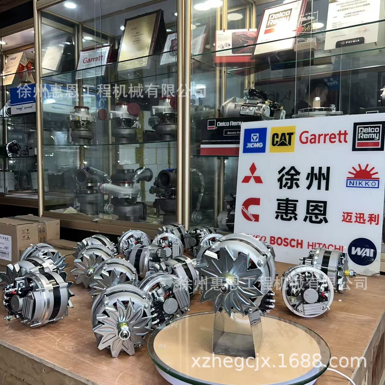 Deutz 1011 2011 Generator 01182105 01180648 01182434 04103905