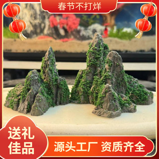 ��Ʒ����ʯɽ�忿ɽʯ�k����ɽˮ�����ɽ�辰�~���쾰�����[��