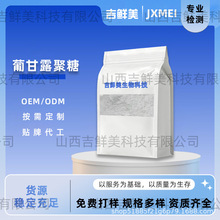 �ϸ�¶����ħ���z11078-31-2����A���Ͼ۸�¶��500�˴��F؛ֱ�l
