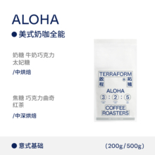 Terraform̫ǽ 決ʽƴʽFĥۿȶ200g