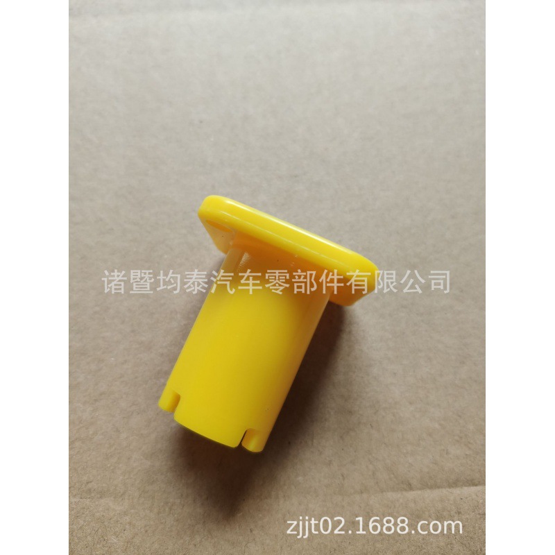 [Kit de reparación de perilla directa de fábrica] accesorios europeos de camiones pesados 298818