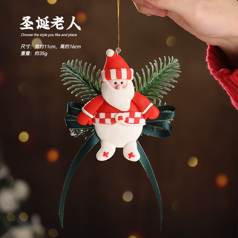 クリスマスペンダント小さなベルベルベットリボンソックスクリスマスツリーシーン装飾用品装飾小さなペンダント|undefined