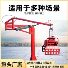助力机械抓手 大型机械臂 抓手工具 操作简单移动式起重机器