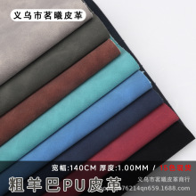 �¿�F؛��͸��pɫ����ͼy����Ƥ������ִ�ɳ�lëƤ�����p��q