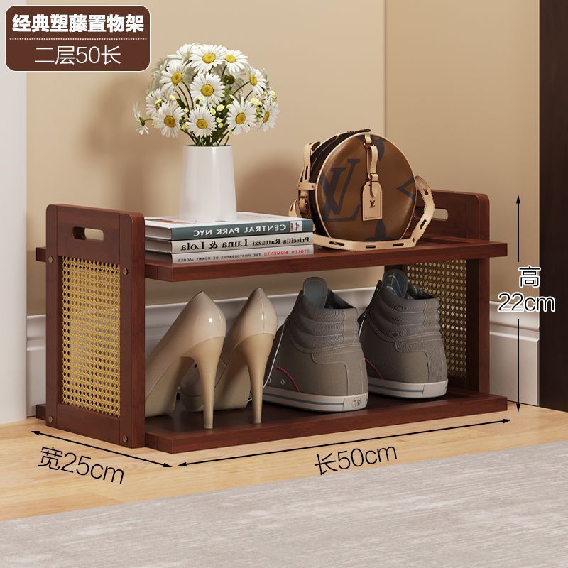 【두꺼운 판재】 2단 50cm 길이