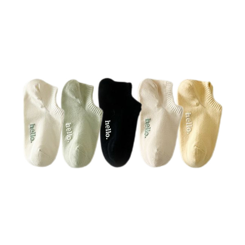 Hello Suxinaimin boat socks * 5 pairs