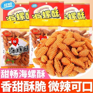 �𕳺�������ʳƷ�������l΁ţ��ؐ�������eС�ԃ�ͯ��ʳ��Y��