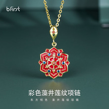 ��������ʽ�微ɏ�y�� �ػ��L925���y��Ů�����i�����i���