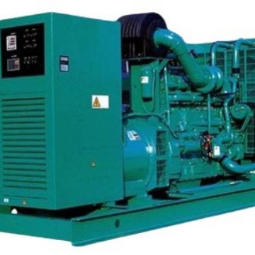 康明斯柴油发电机550/600/700/800/1000/1100/1300KW千瓦正品大型