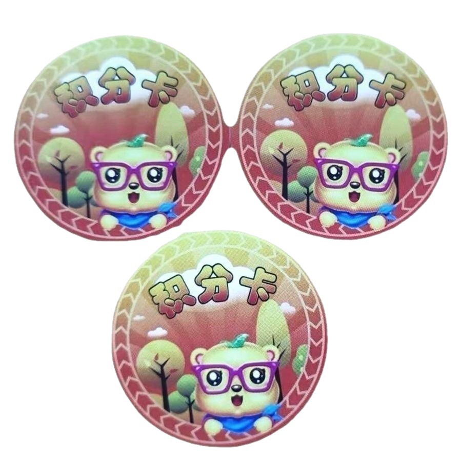 IC  ID NTAG213 215 216 S50 Ǯҿ ӡˢЧ ֤Ʒ