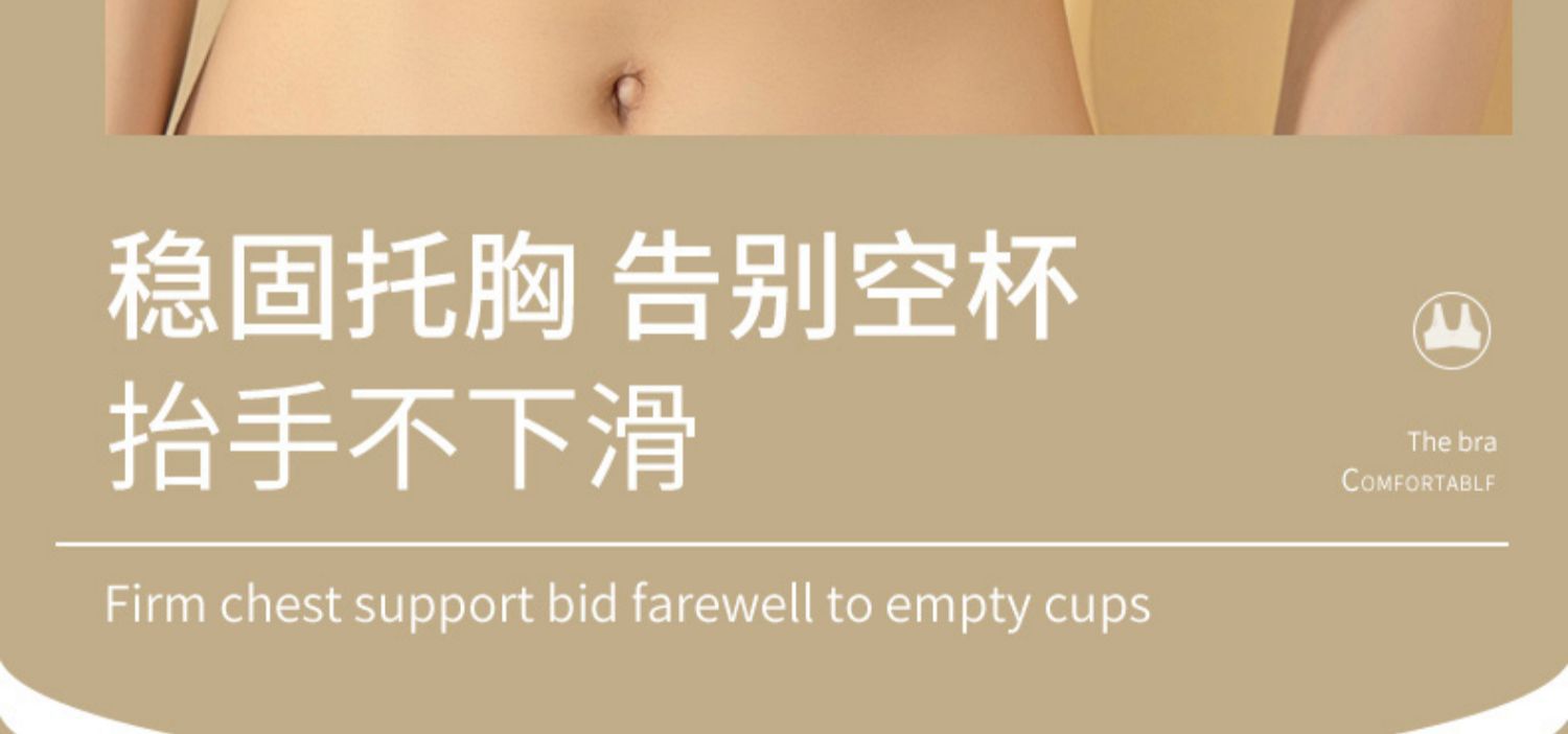 O1CN01rrbrVK1aD9pwXUZVy_!!2213212643295-0-cib.jpg?__r__=1671438862834