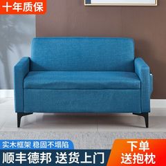 ZSR Sofa for Small Apartments, Modern Minimalist Dual Three-Person, Internet Celebrity Style, Living Room and Bedroom for Rent, Fabric Storage and Organization
