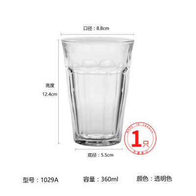 Duralex Dores tazas de vidrio templado tazas de agua resistentes al calor helado Latte dra flower australiano tazas de café sucias