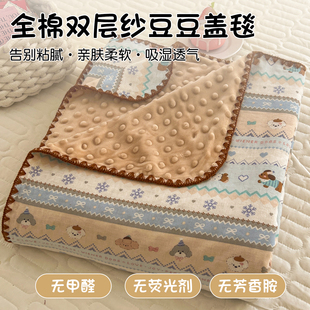 �����p�Ӽ��w̺�����që̺�냺̺ͯ��ȫ����˯ɳ�l̺�k���ҿ��{��
