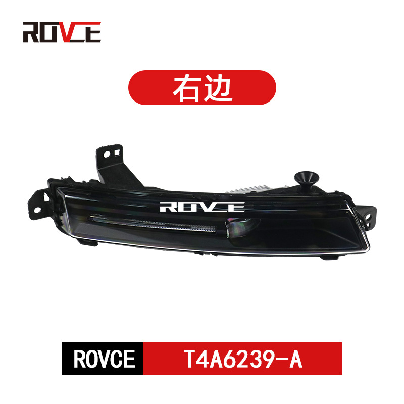 Aplicable a 2018-2020 Range Rover ejecutivo deportivo estrella pulso descubrimiento 5 Jaguar F-PACE parachoques delantero antiniebla