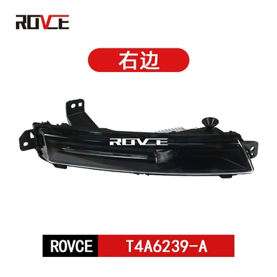 5 Jaguar F-PACE Front Bar – Fog lamp - black-right-t4a6239