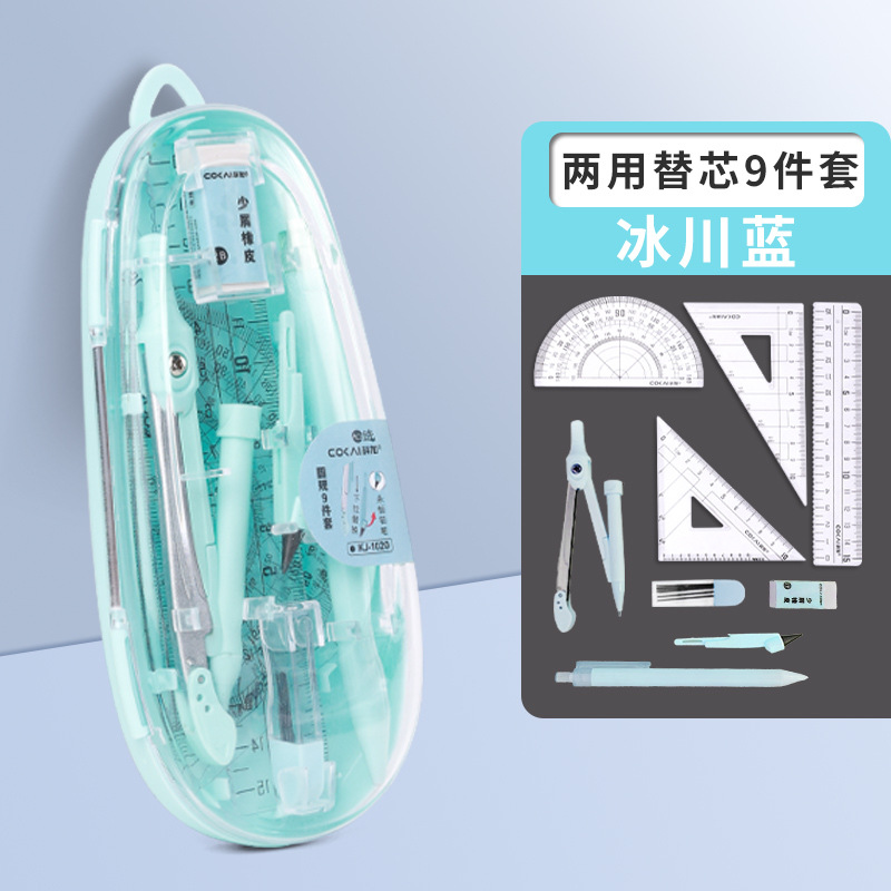 Mayorista estudiantes con 7 piezas de goma de la brújula