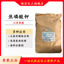 �������98% ��Ƽ�TKPP������ص�Ʊ��洦���ߵ�ϴ�Ӽ�