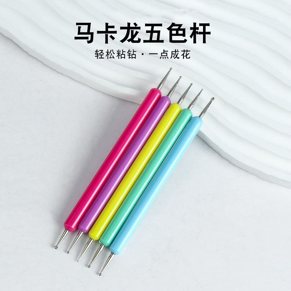 Nail Art 5-Piece Set Double-Ended Nail Dotting Pen Macaron Plastic Handle Tool Dotting Needle Bead Pen