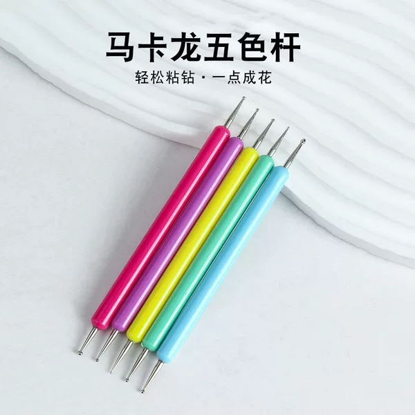 Nail Art 5-Piece Set Double-Ended Nail Dotting Pen Macaron Plastic Handle Tool Dotting Needle Bead Pen