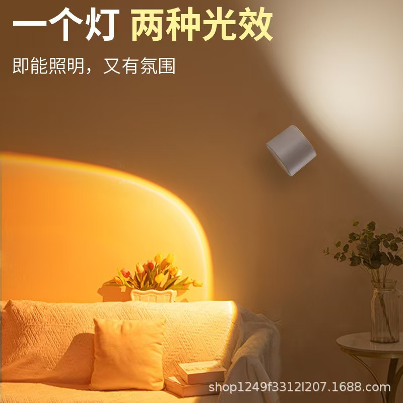 Cross-Border Bedside Lamp, Punch-Free Magnetic Wall Lamp, Cord-Free Spotlight, Bedroom Wall Lamp, Rechargeable Remote Control, Living Room Atmosphere Lamp