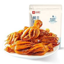 良品铺子香辣味鱿鱼小爪爪60g即食海味鱿鱼足海鲜鱿鱼须休闲零食