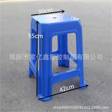 现货出售55厘米高成人塑料凳 四方凳 加厚新料塑胶凳 550高方凳